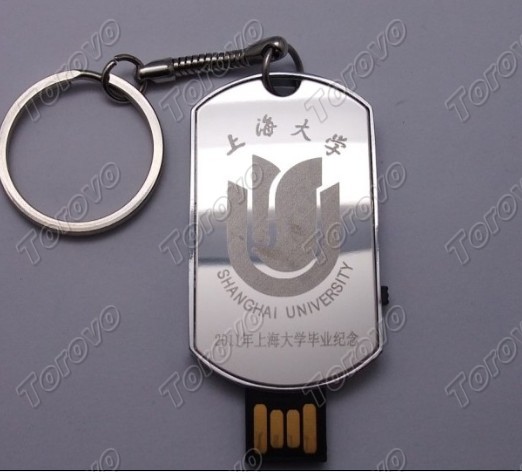 上海大學(xué)軍牌U盤商務(wù)U盤畢業(yè)留戀