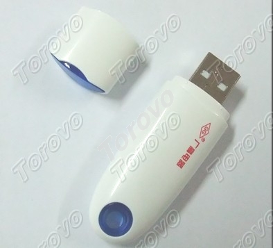 廣高電器定制商務(wù)禮品U盤品牌推廣