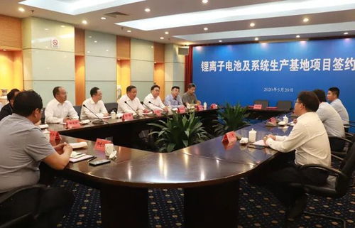 儀征再添經濟增長新動能 總投資15億元生產基地落戶，技術咨詢與銷售成關鍵支撐