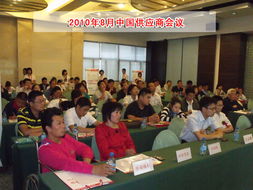 山東鼎基信息技術(shù) 深耕臨沂網(wǎng)站建設(shè)與全網(wǎng)推廣，賦能企業(yè)產(chǎn)品線上運(yùn)營(yíng)