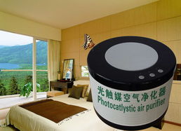 萊陽(yáng)子西萊環(huán)保科技 以創(chuàng)新技術(shù)為驅(qū)動(dòng)，引領(lǐng)節(jié)能環(huán)保新篇章