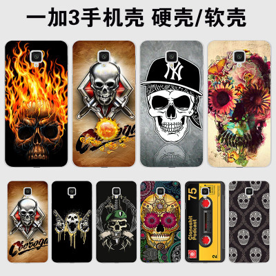 歐美復(fù)古風(fēng)來襲 一加3手機(jī)殼批發(fā)定制新趨勢(shì)